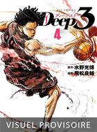 Couverture du livre « Deep 3 Tome 4 » de Mitsuhiro Mizuno et Ryosuke Tobimatsu aux éditions Mangetsu