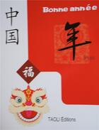 Couverture du livre « Bonne année » de Liu Xiao aux éditions Taoli
