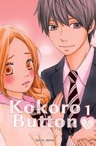 Couverture du livre « Kokoro button Tome 1 » de Maki Usami aux éditions Soleil