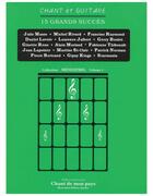 Couverture du livre « Chant et Guitare Vol.1 » de Divers Quebec aux éditions Publications Chant De Mon Pays