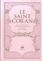 Couverture du livre « Saint Coran » de Revelation aux éditions Albouraq