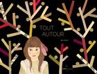 Couverture du livre « Tout autour » de Ilya Green aux éditions Didier Jeunesse