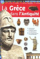 Couverture du livre « La grece dans l'antiquite » de  aux éditions Lito
