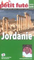 Couverture du livre « Jordanie (édition 2008) » de Collectif Petit Fute aux éditions Le Petit Fute