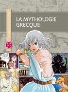 Couverture du livre « La mythologie grecque » de Daichi Banjo aux éditions Nobi Nobi