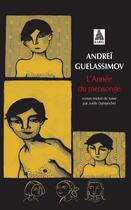 Couverture du livre « L'année du mensonge » de Andrei Guelassimov aux éditions Actes Sud