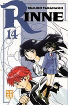 Couverture du livre « Rinne Tome 14 » de Rumiko Takahashi aux éditions Crunchyroll