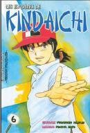 Couverture du livre « Les enquetes de kindaichi t.6 » de Fumiya Sato et Yozaburo Kanari aux éditions Delcourt