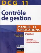 Couverture du livre « DCG 11 ; contrôle de gestion ; manuel et applications (2e édition) » de Sabine Separi et Claude Alazard aux éditions Dunod