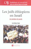 Couverture du livre « Les juifs ethiopiens en israel » de Lisa Anteby-Yemini aux éditions Cnrs