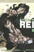 Couverture du livre « Hokuto no Ken - la légende de Rei Tome 2 » de Yasuyuki Nekoi et Buronson et Tetsuo Hara aux éditions Kaze