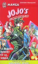 Couverture du livre « Jojo's bizarre adventure Tome 14 : le navire désert et le singe » de Hirohiko Araki aux éditions J'ai Lu