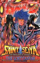 Couverture du livre « Saint Seiya - the lost Canvas ; la légende d'Hadès Tome 21 » de Masami Kurumada et Shiori Teshirogi aux éditions Kurokawa