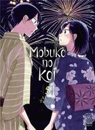 Couverture du livre « Mobuko no koi Tome 5 » de Akane Tamura aux éditions Noeve Grafx