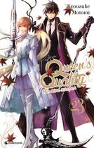 Couverture du livre « QUEEN'S QUALITY T23 » de Kyousuke Motomi aux éditions Crunchyroll