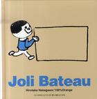 Couverture du livre « Joli bateau » de Hirotaka Nakagawa aux éditions Gallimard Jeunesse Giboulees