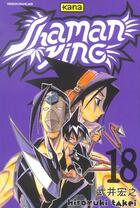 Couverture du livre « Shaman king Tome 18 » de Hiroyuki Takei aux éditions Kana