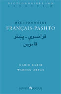Couverture du livre « Dictionnaire francais-pashto » de Kabir/Akbar aux éditions Asiatheque