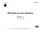 Couverture du livre « Minette et ses chatons » de Kunpei Higashi aux éditions Ane Bate