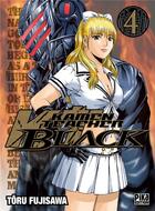 Couverture du livre « Kamen teacher black Tome 4 » de Toru Fujisawa aux éditions Pika