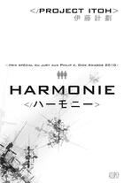 Couverture du livre « Harmonie » de Project Itoh aux éditions Panini