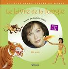 Couverture du livre « Le livre de la jungle » de Jobert aux éditions Glenat Jeunesse