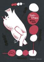 Couverture du livre « Ton-chan le glouton » de Shigeru Hatsuyama aux éditions Ypsilon