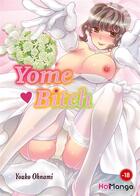 Couverture du livre « Yome bitch » de Youko Ohnami aux éditions Hot Manga