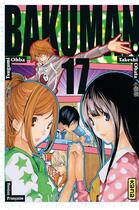 Couverture du livre « Bakuman Tome 17 » de Takeshi Obata et Tsugumi Ohba aux éditions Kana