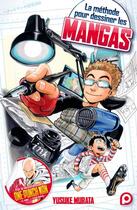 Couverture du livre « La méthode pour dessiner les mangas » de Yusuke Murata aux éditions Kurokawa