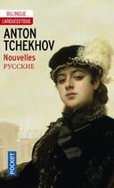 Couverture du livre « Nouvelles » de Anton Tchekhov aux éditions Langues Pour Tous