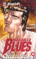 Couverture du livre « VIREE A SHIBUYA » de Masanori Morita aux éditions J'ai Lu