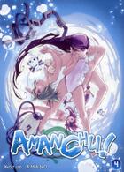 Couverture du livre « Amanchu ! Tome 4 » de Kozue Amano aux éditions Ki-oon