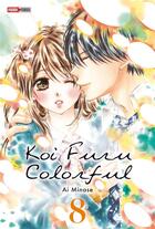 Couverture du livre « Koi Furu Colorful t.8 » de Ai Minase aux éditions Panini