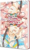 Couverture du livre « Shintaro Kago : artbook Tome 1 » de Shintaro Kago aux éditions Mansion Press