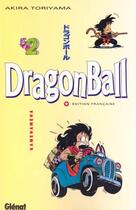 Couverture du livre « Dragon ball Tome 2 ; Kamehameha » de Akira Toriyama aux éditions Glenat