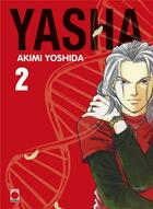 Couverture du livre « Yasha - perfect edition Tome 2 » de Akimi Yoshida aux éditions Panini