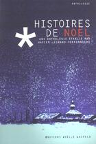 Couverture du livre « Histoires de noel » de  aux éditions Joelle Losfeld