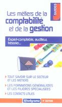 Couverture du livre « Les metiers de la comptabilite et de la gestion (4e édition) » de Gamelin C. aux éditions Studyrama