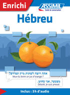 Couverture du livre « Hébreu - Guide de conversation » de Roger Jacquet et Shifra Jacquet-Svironi aux éditions Assimil