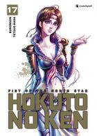 Couverture du livre « Hokuto no ken - extreme edition Tome 17 » de Buronson et Tetsuo Hara aux éditions Crunchyroll