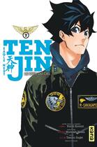 Couverture du livre « Tenjin ; le dieu du ciel Tome 7 » de Yoichi Komori et Tasuku Sugie et Muneaki Taoka aux éditions Kana