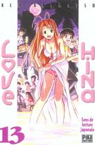 Couverture du livre « Love Hina Tome 13 » de Ken Akamatsu aux éditions Pika