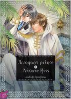 Couverture du livre « Arrogant prince and secret love Tome 2 » de Naduki Koujima aux éditions Taifu Comics