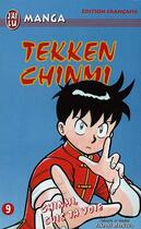 Couverture du livre « Tekken chinmi t9 , suis ta voie » de Maekawa Takeshi aux éditions J'ai Lu