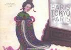 Couverture du livre « Paris Tokyo Paris » de Audiffret E aux éditions Jean-claude Gawsewitch