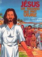 Couverture du livre « Jesus un regard qui fait vivre » de Sigier Roux aux éditions Anne Sigier