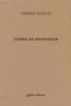 Couverture du livre « Journal de déportation » de Yannis Ritsos aux éditions Ypsilon