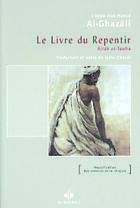 Couverture du livre « Le livre du repentir » de Abu Hamid Al-Ghazali aux éditions Albouraq