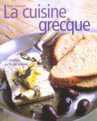 Couverture du livre « Cuisine Grecque » de Rena Salaman aux éditions La Martiniere